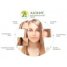 Крем-бальзам для лица «Тамба»
