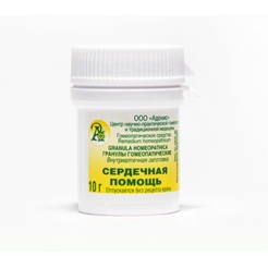 Гранулы гомеопатические «Сердечная помощь»10гр.